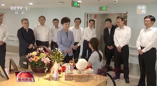 谌贻琴赴香港澳门检查第十五届全运会赛事组织工作