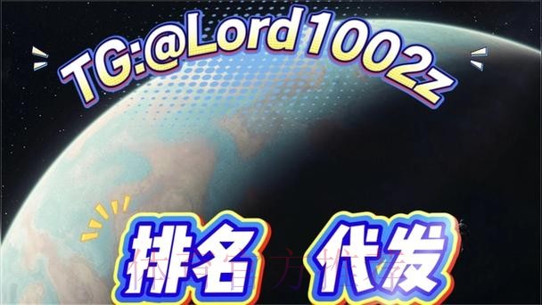 官方下载世界杯比分平台